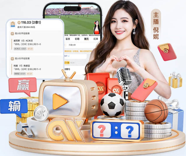 2026全国青少年高尔夫球团体锦标赛海南开杆