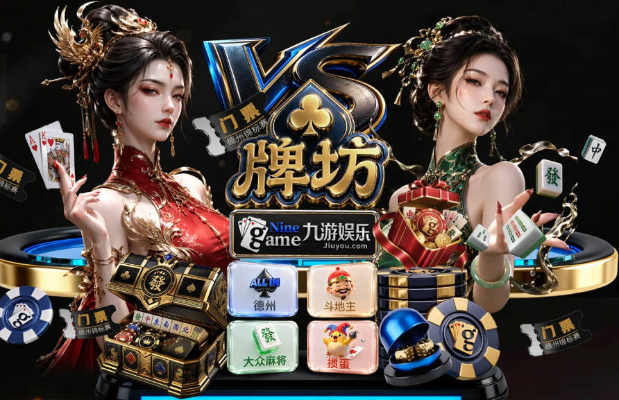 太阳报：曼联有意纽卡边卫刘易斯·霍尔，球员对加盟持开放态度