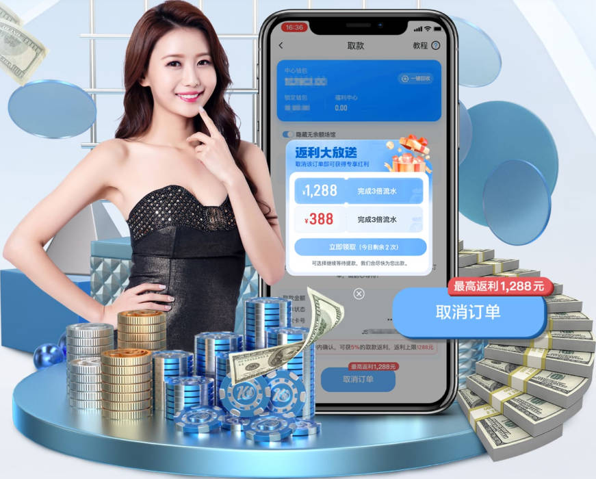 第二十一届“白桦林杯”川崎羽毛球公开赛报名开启